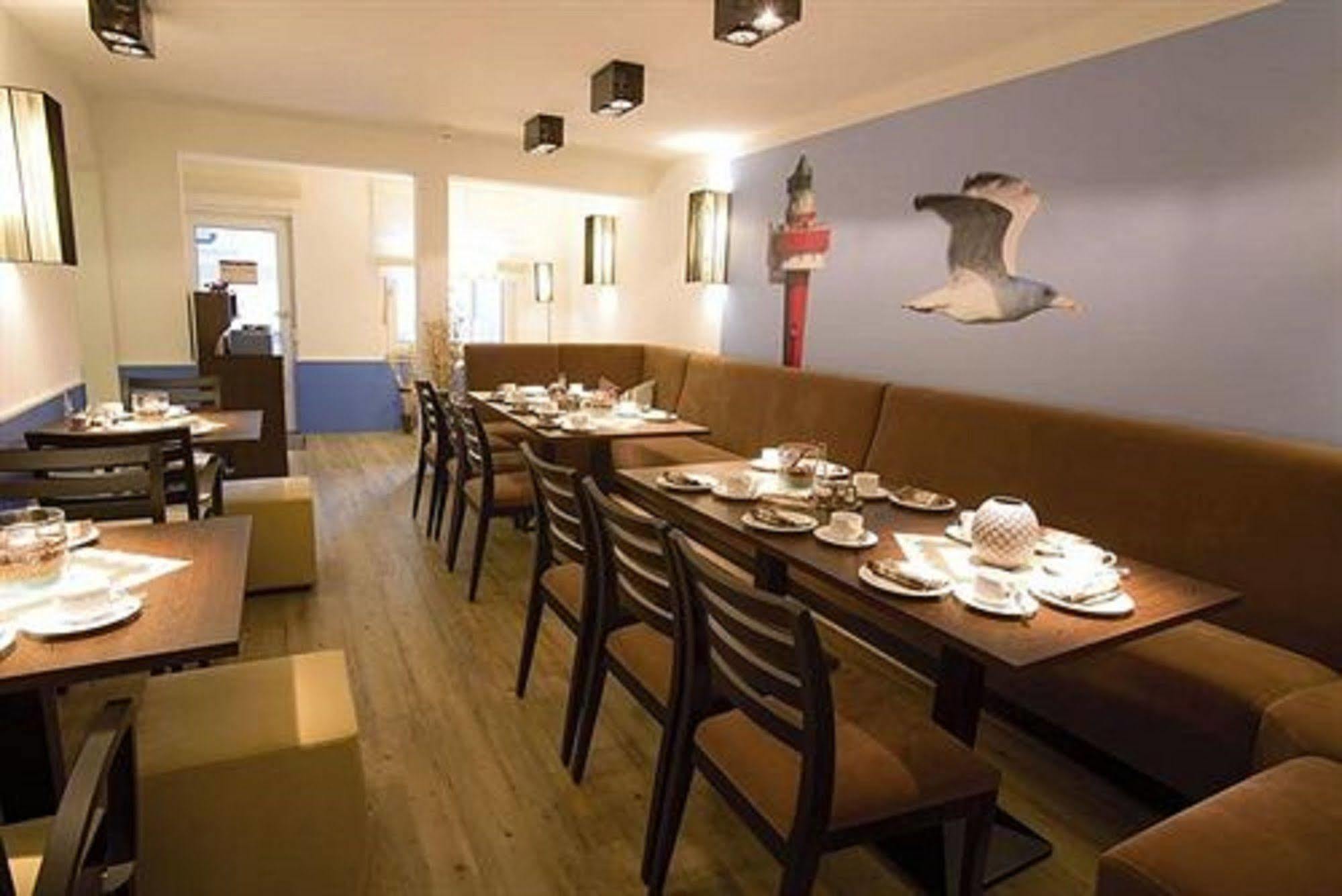 City Hotel Μπρέμερχαφεν Εξωτερικό φωτογραφία